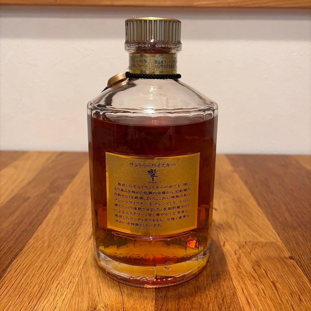 響　ゴールドラベル　750ml 未開封