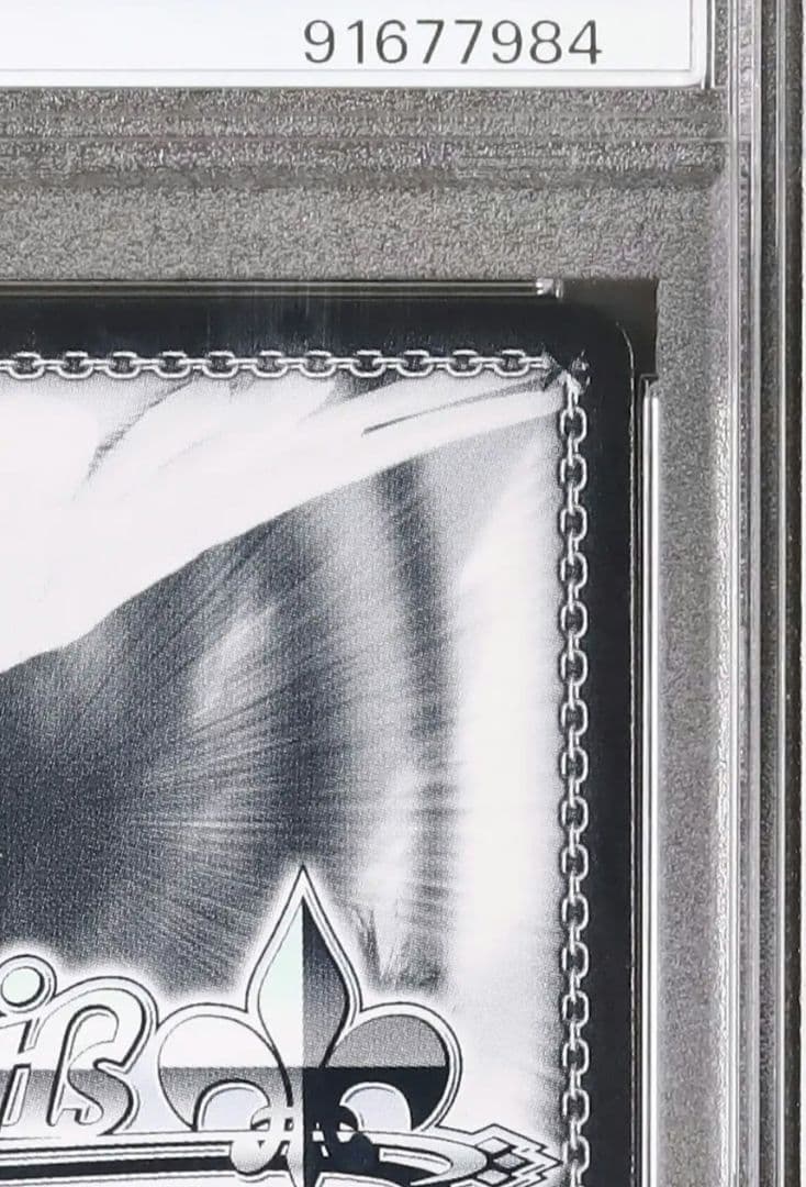 29 早い者勝ち PSA10 風に舞う花びらの中で 初音 ミク SSP ヴァイ