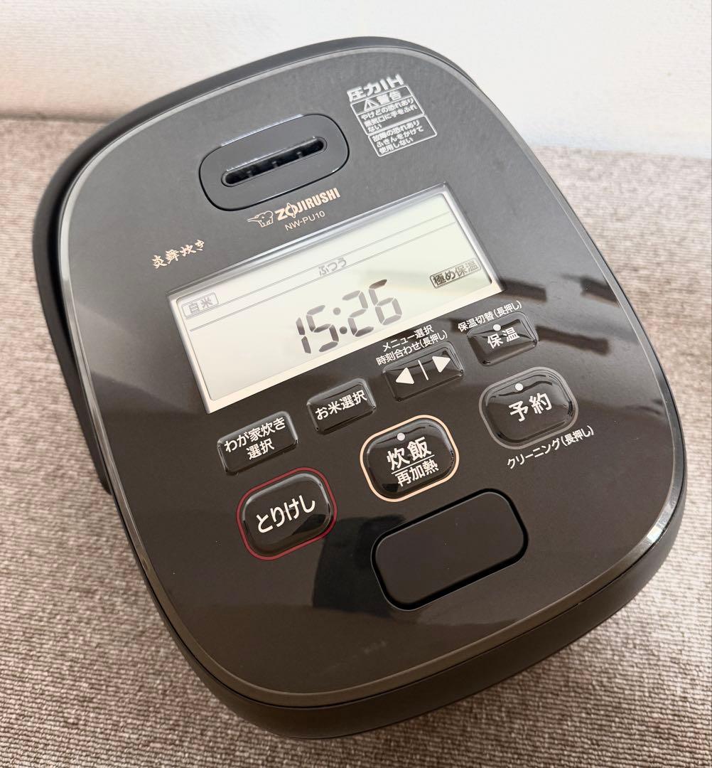 【美品】象印 炎舞炊き 圧力IH炊飯ジャーNW-PU10 動作保証