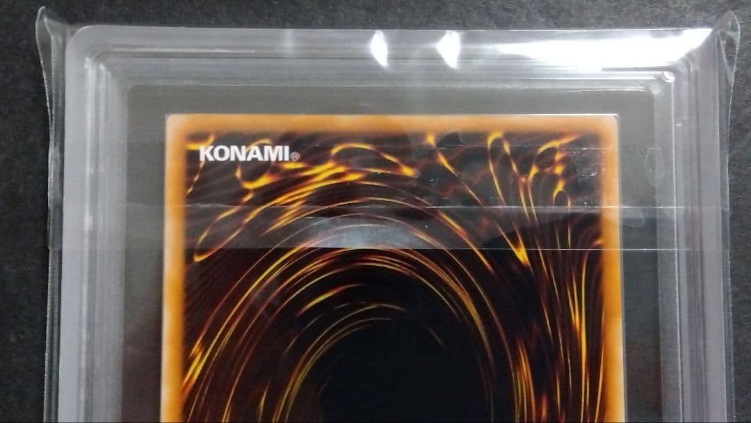 シ*ン様 【ARS9】「ブラック デーモンズ ドラゴン」初期 パラレル