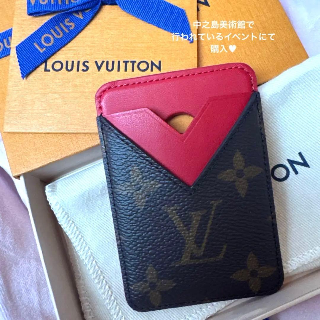 ルイヴィトン　LV カードケース　ポルトカルトマグネット　サリレッド　赤♡