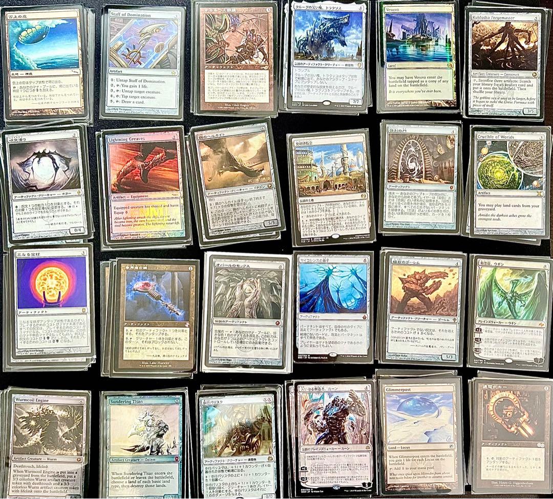 mtg mud 特殊土地セット　ゴリる