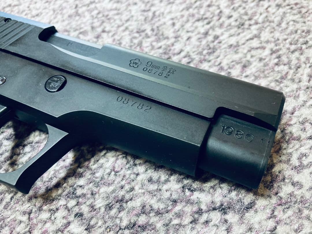 【中古美品】タナカ 陸上自衛隊 9mm拳銃 P220 IC HW ヘビーウェイト