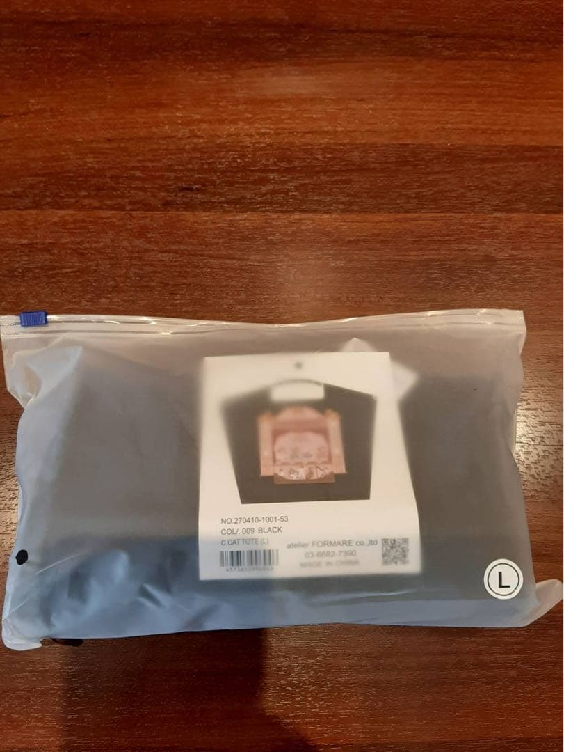 ボールアンドチェーンxチャコット猫cat エコバッグ　黒　ブラック　L