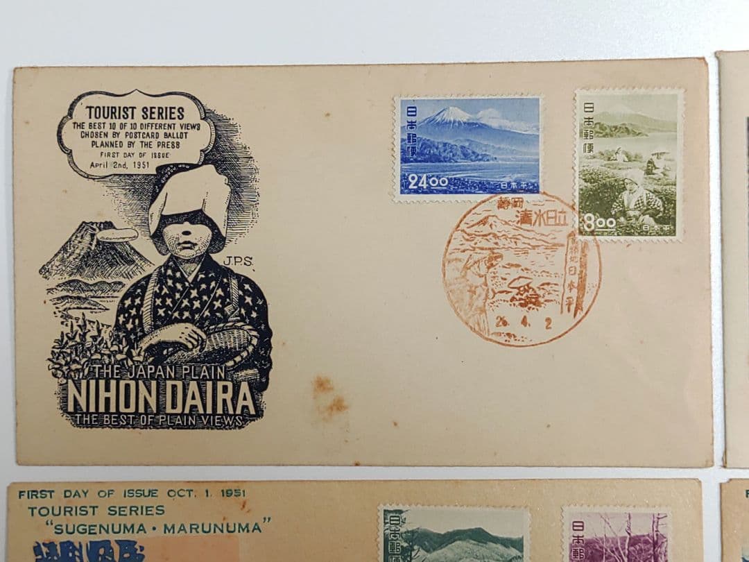 日本観光地百選 & 十選 TOURIST SERIES FDC 初日カバー 6点