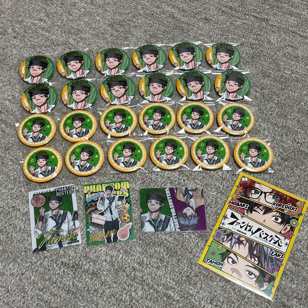 ファントムバスターズ POP UP メディコス 缶バッジ 多聞康太郎 24点