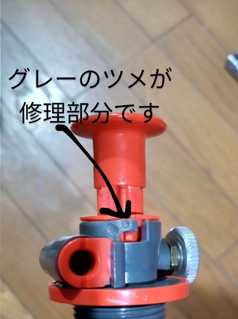 【 MSR 】WHISPERLITE OLD MODEL SET