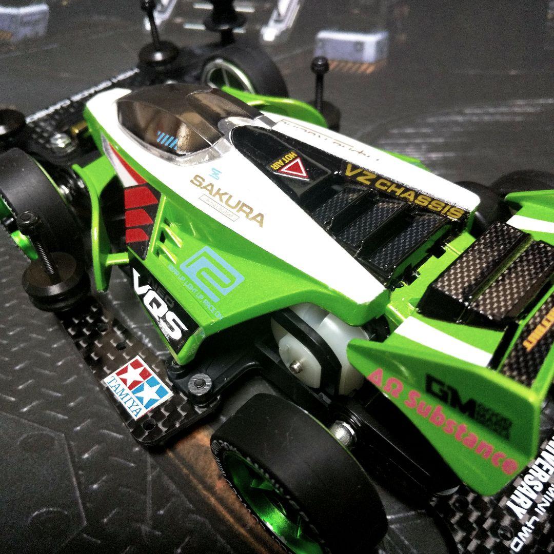 ミニ四駆 ネオVQS 完成品