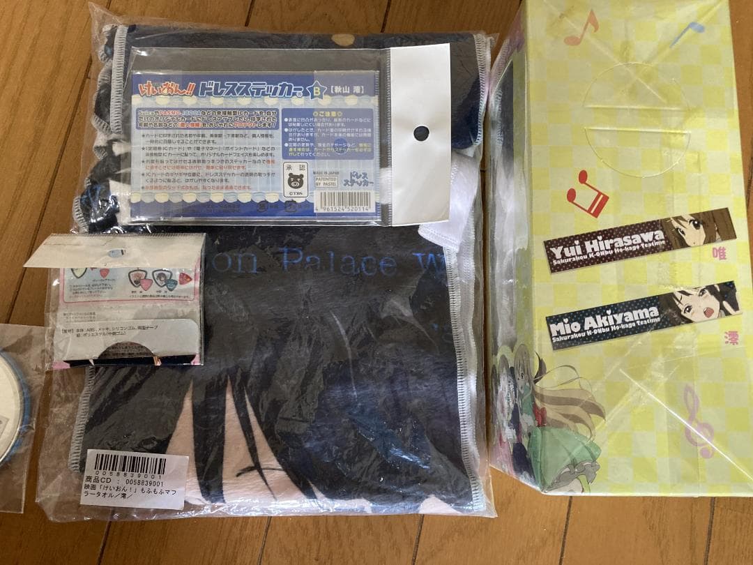 けいおん! ナムコ ナンジャタウン 秋山澪 缶バッジ もふもふタオル 等