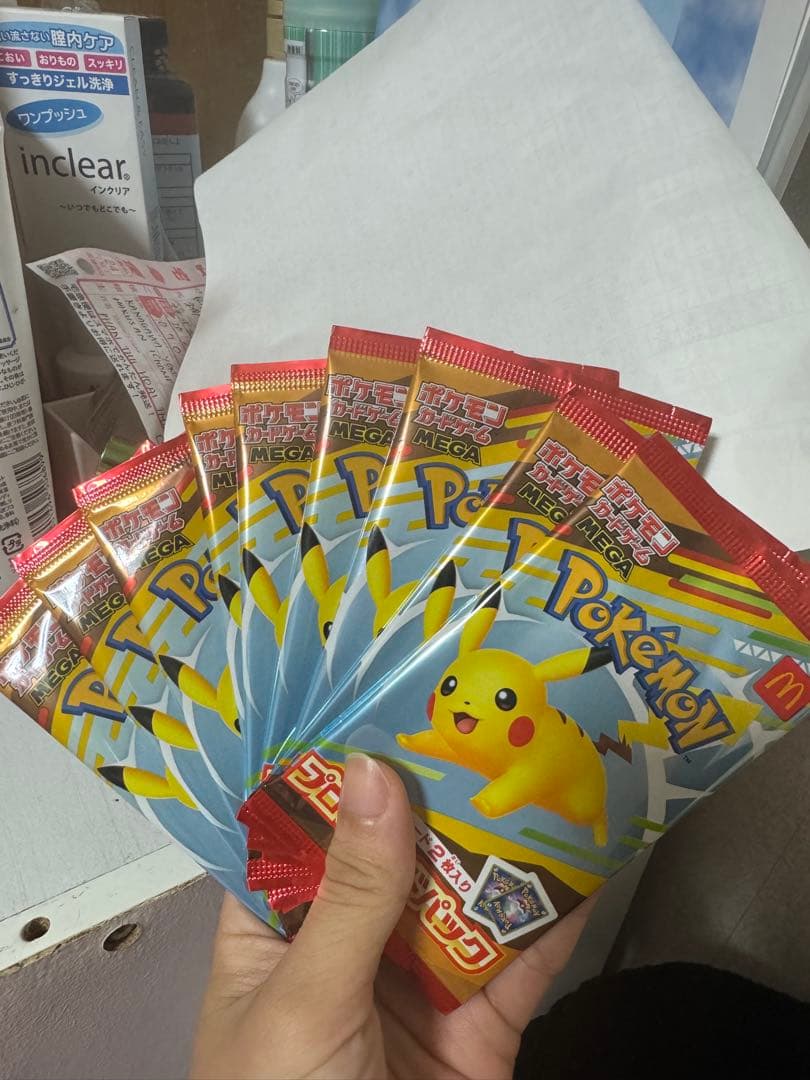 マック　ハッピーセット　ポケモンカード　新品未開封 10パック