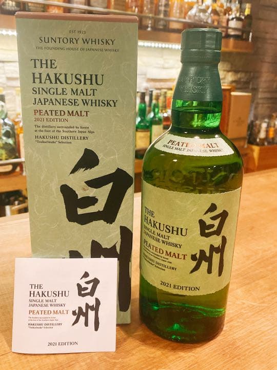 白州 ピーテッドモルト 2021 48％ 700ml