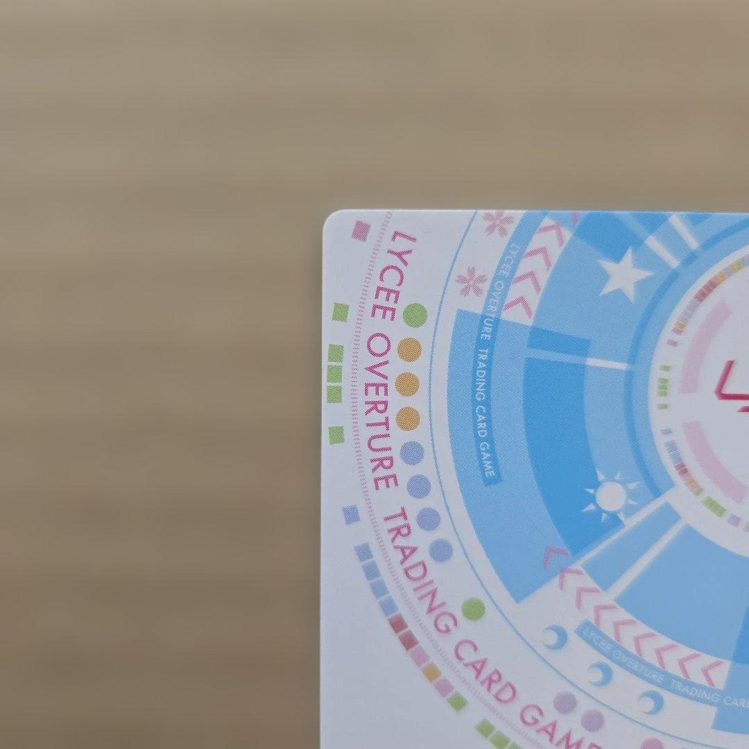 リセ 空門 蒼 SP サイン