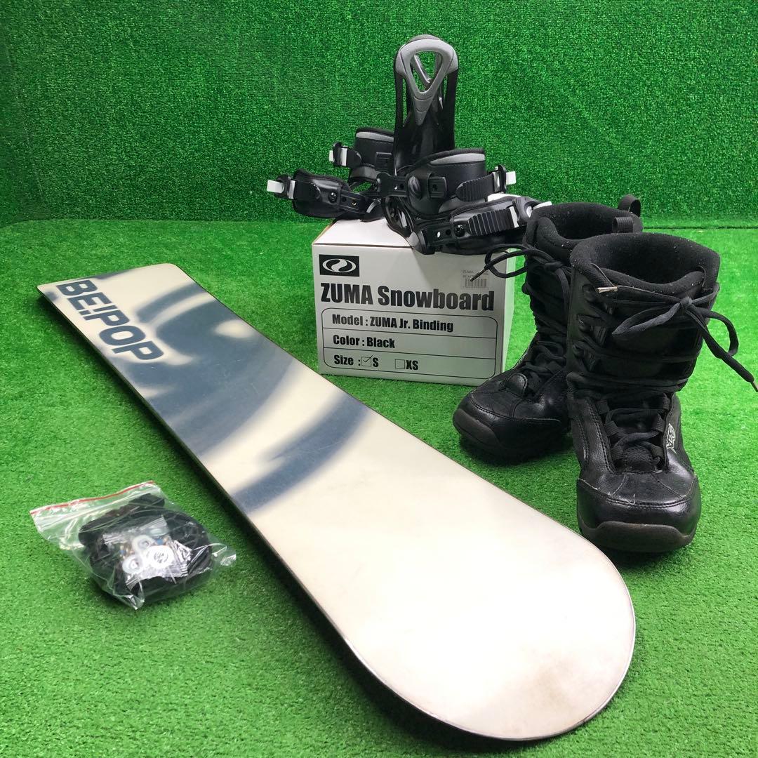 宝-651子供用スノーボードセット板118cm ビンディング新品 メンテナンス済