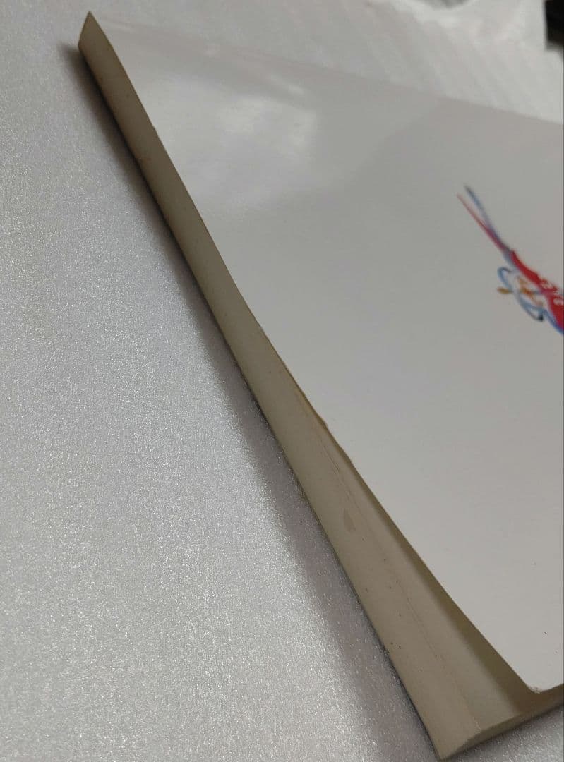 【希少】ファイアーエムブレム 聖戦の系譜 楽譜