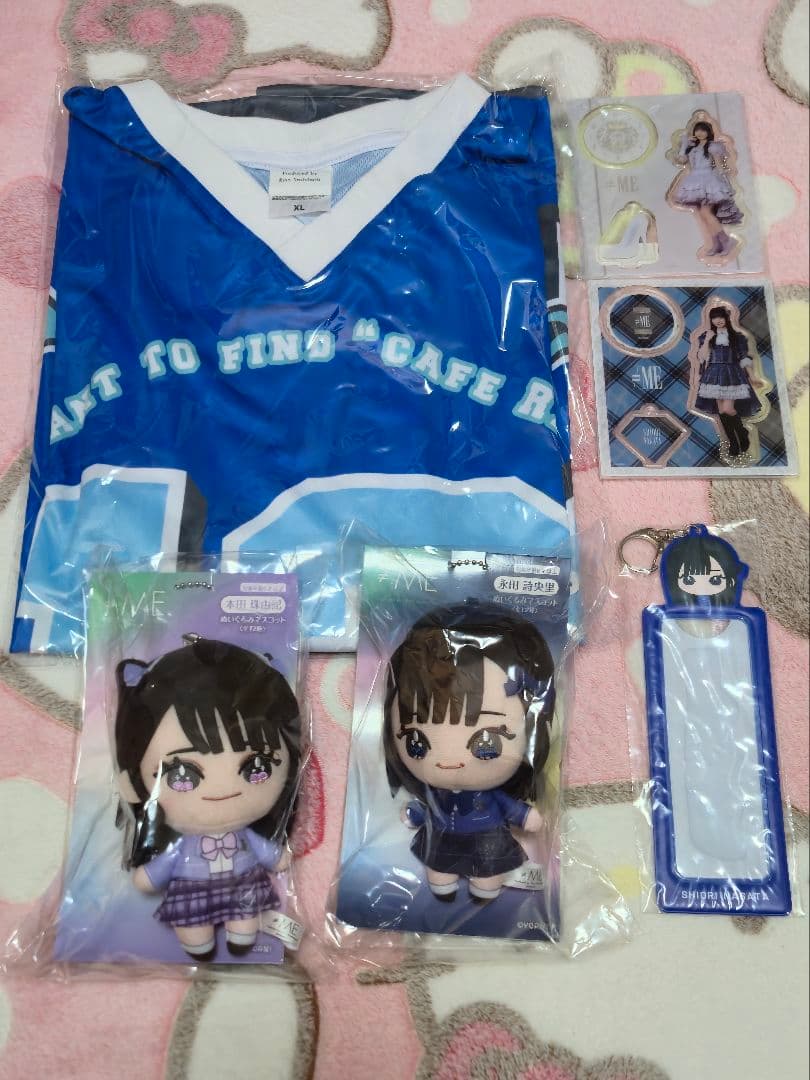 ≠ME 永田詩央里 本田珠由記 グッズ まとめ売り