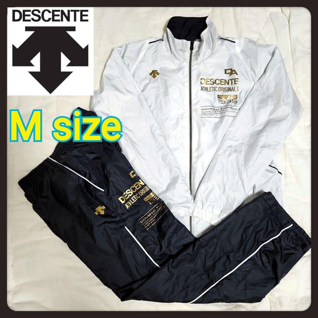 ◼️美品◼️ウインドブレーカー◼️ジャージ◼️セットアップ◼️トレーニング