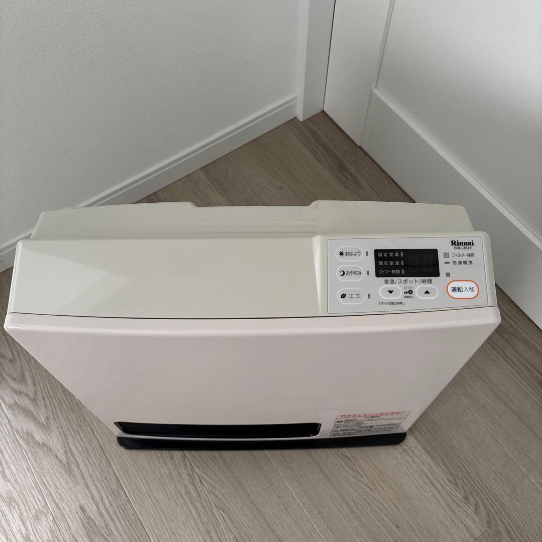 都市ガス用 ガスファンヒーター SRC-364E 新品ガスコード5Ｍ付き！