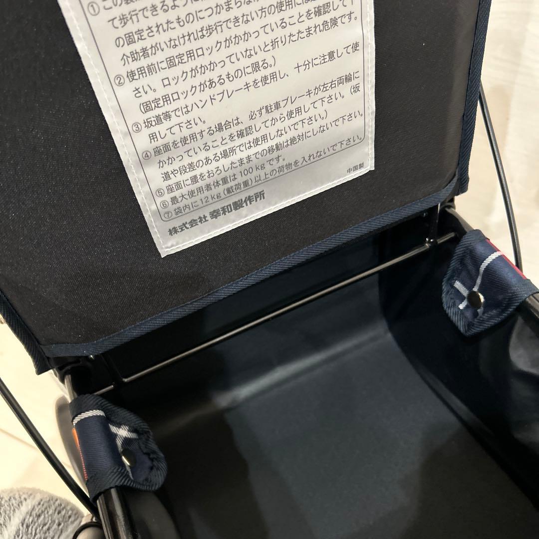 《美品》幸和製作所 テイコブ ST07 折りたたみ式 シルバーカー