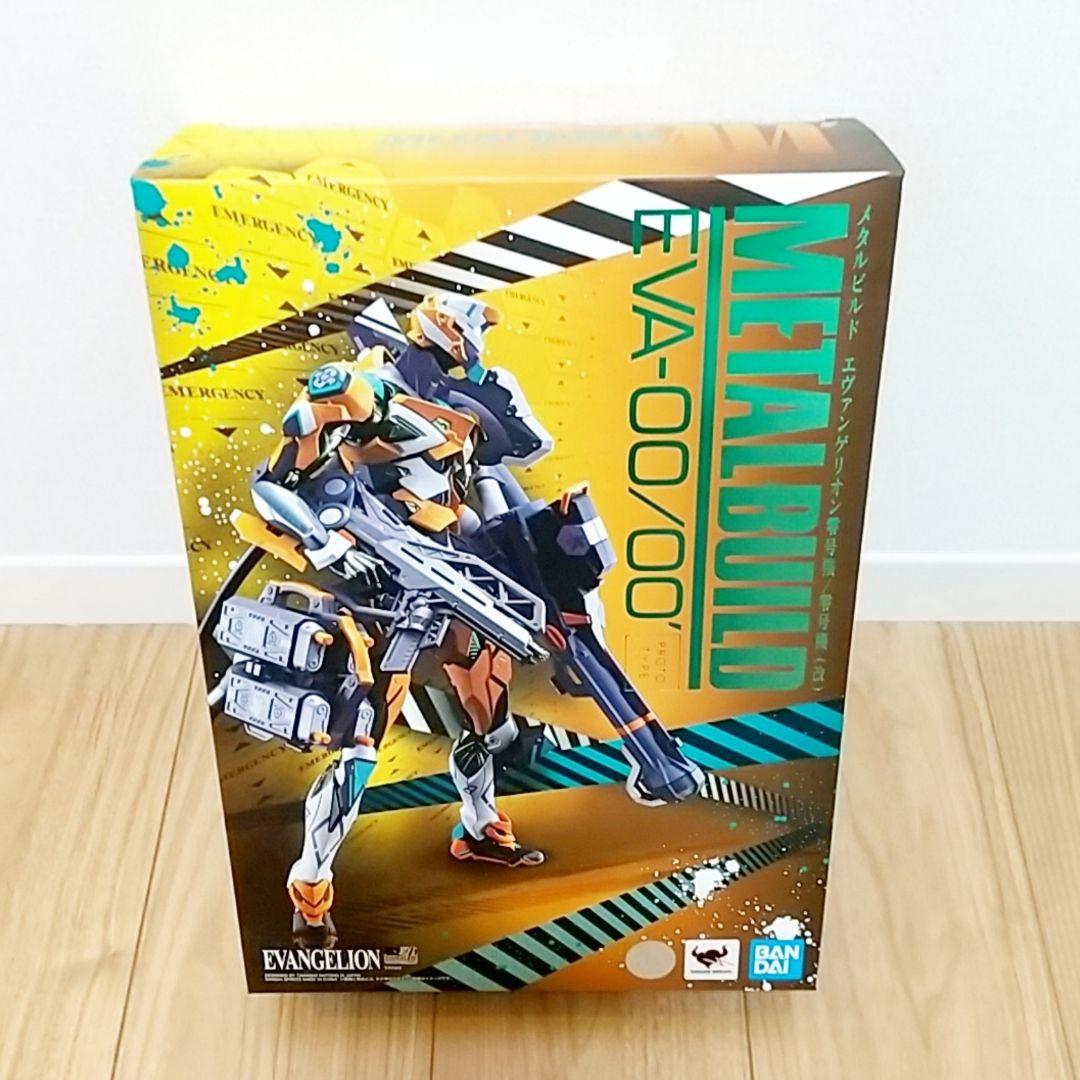 L BUILD EVANGELION 3体セット