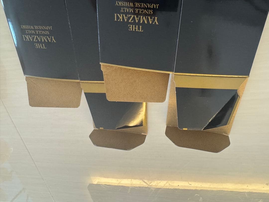 山崎18年・響21年空箱セット