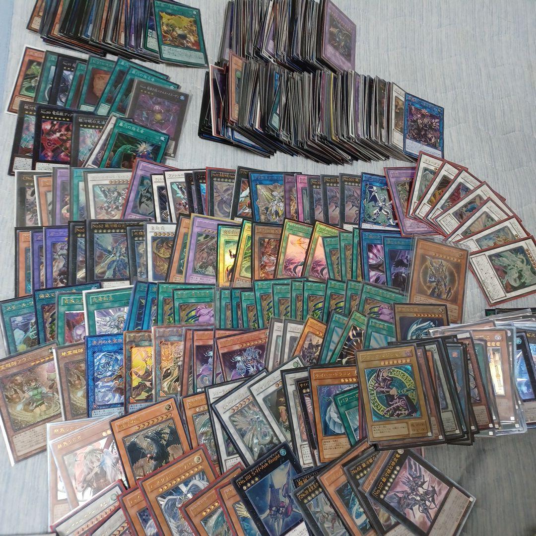 遊戯王　レリーフ　コレクターズレア