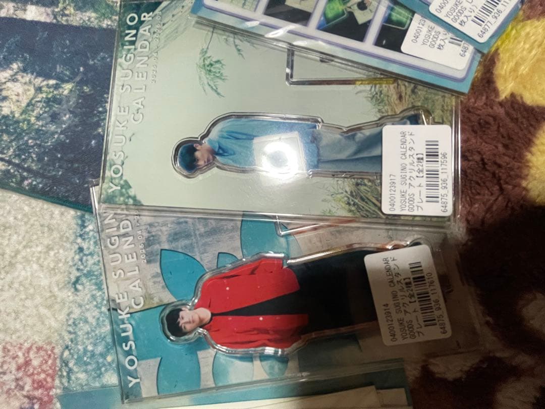 杉野遥亮　グッズ　8点セット