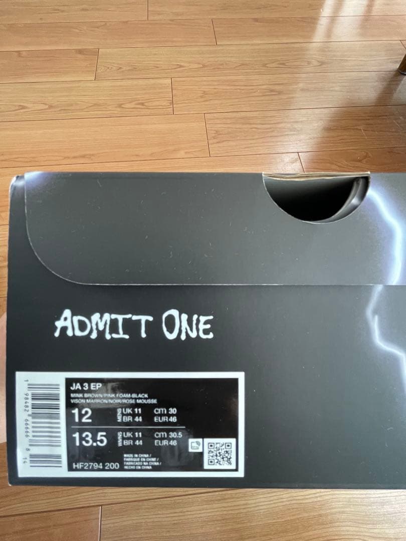 シューズ(男性用) ja3