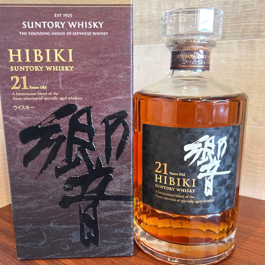 サントリーウイスキー響21年700ml箱付き