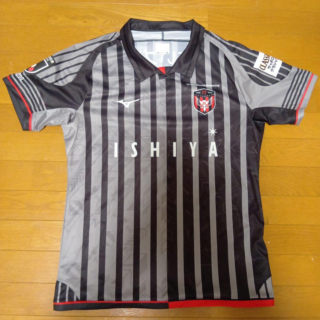 ミズノ 北海道コンサドーレ札幌 25周年記念 GKユニフォーム半袖