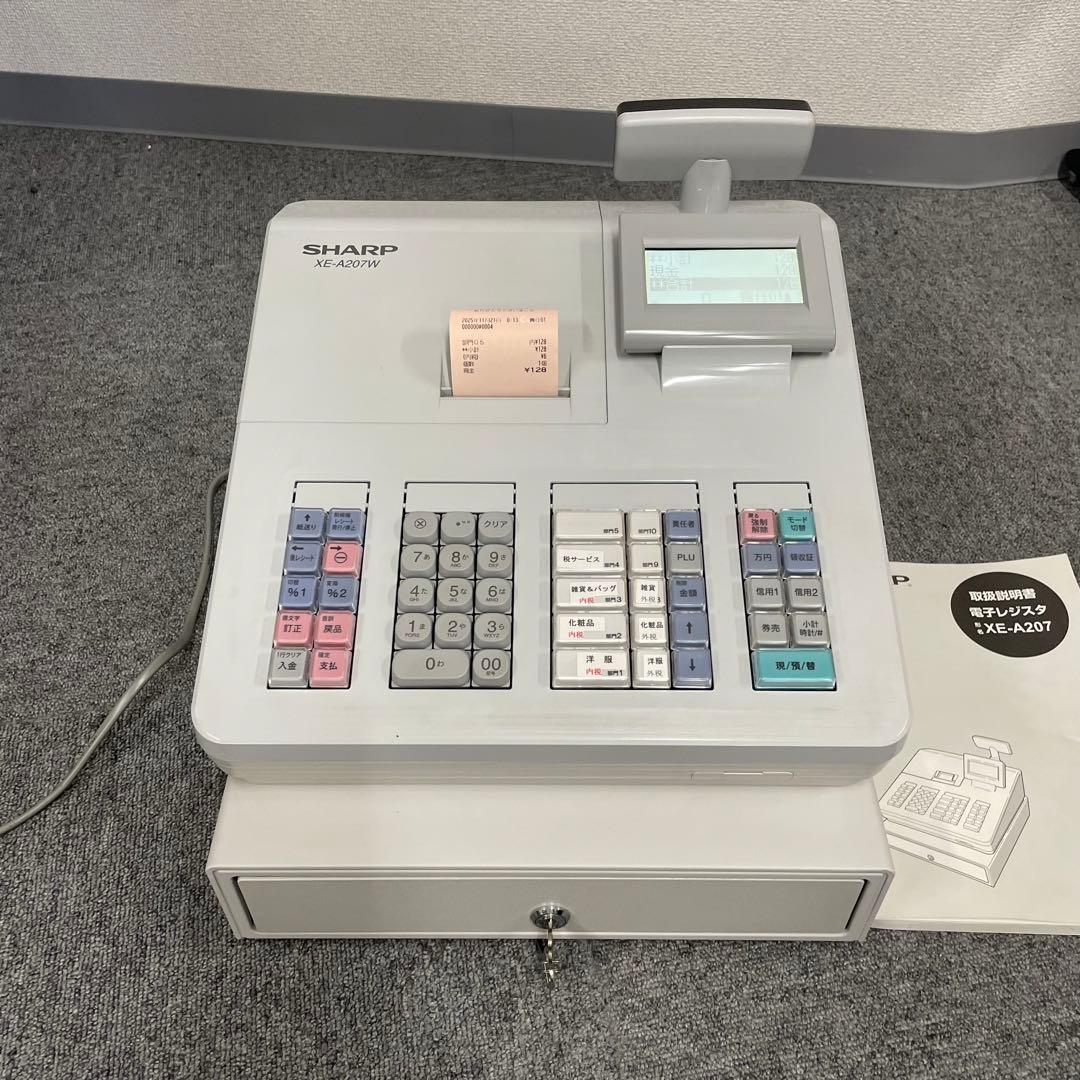 動作品 SHARP XE-A207E 電子レジスター 取説付き