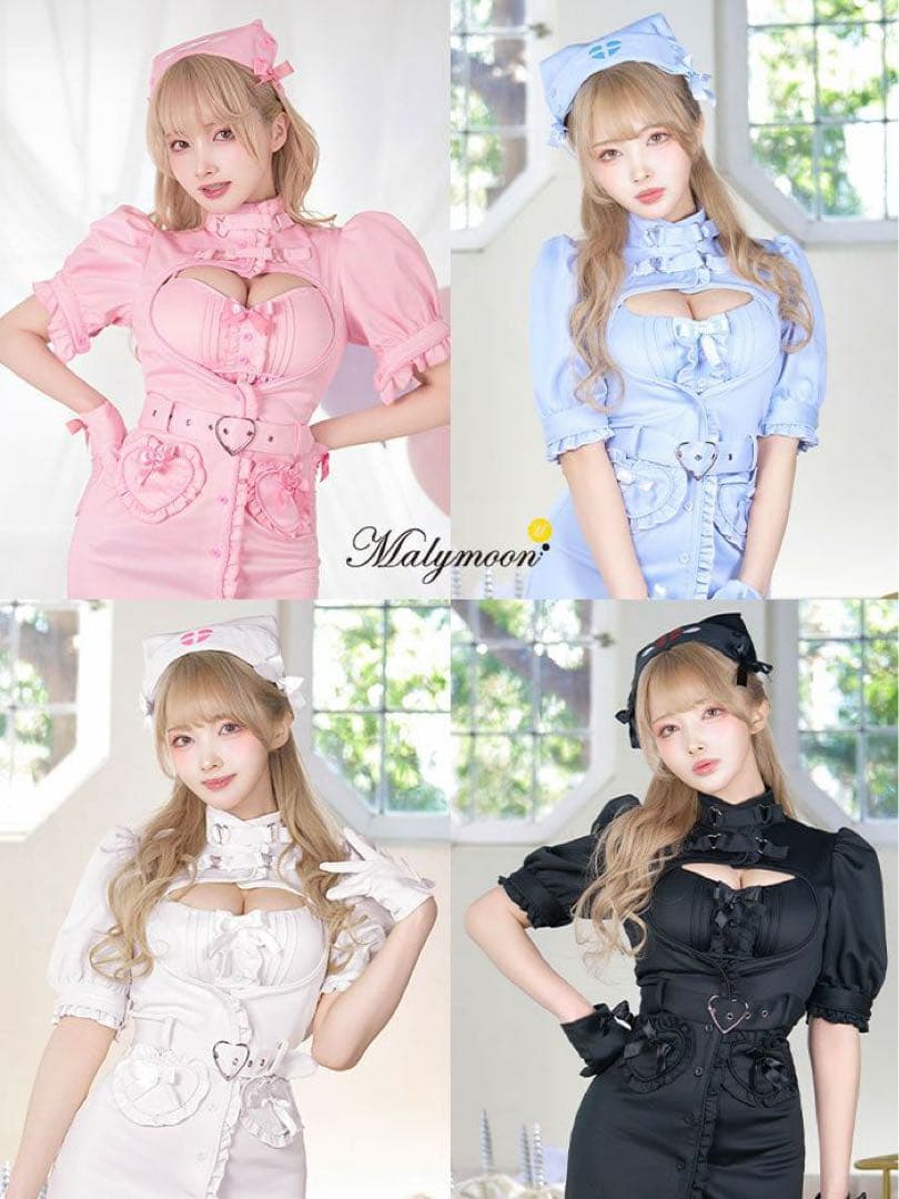 Malymoon ルミナスハートナース コスプレ