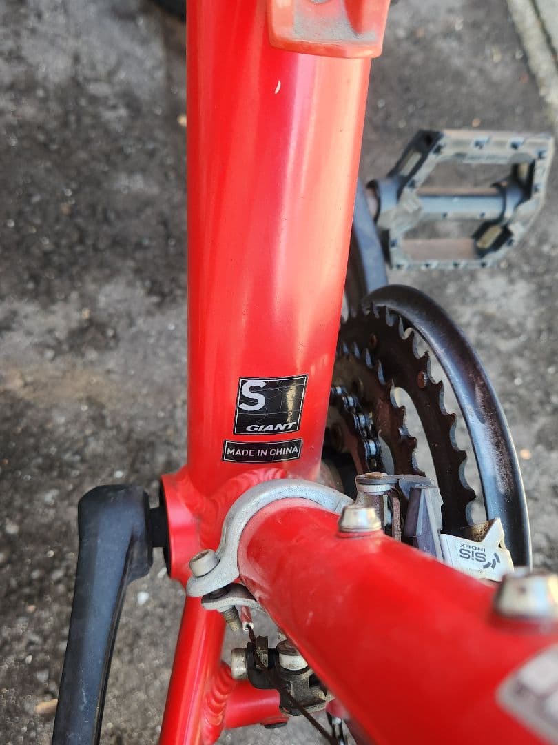 GIANT SNAPサイズS マウンテンバイク　引取り限定