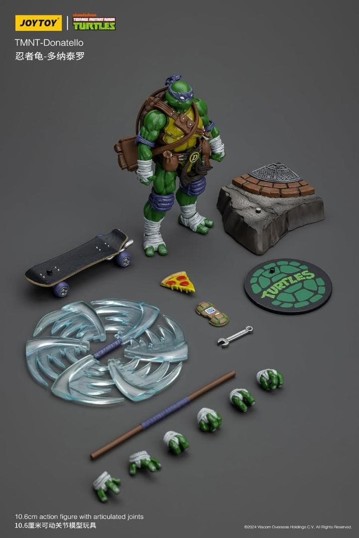 JOYTOY TMNT1/18 Ninja Turtles 専用ページ
