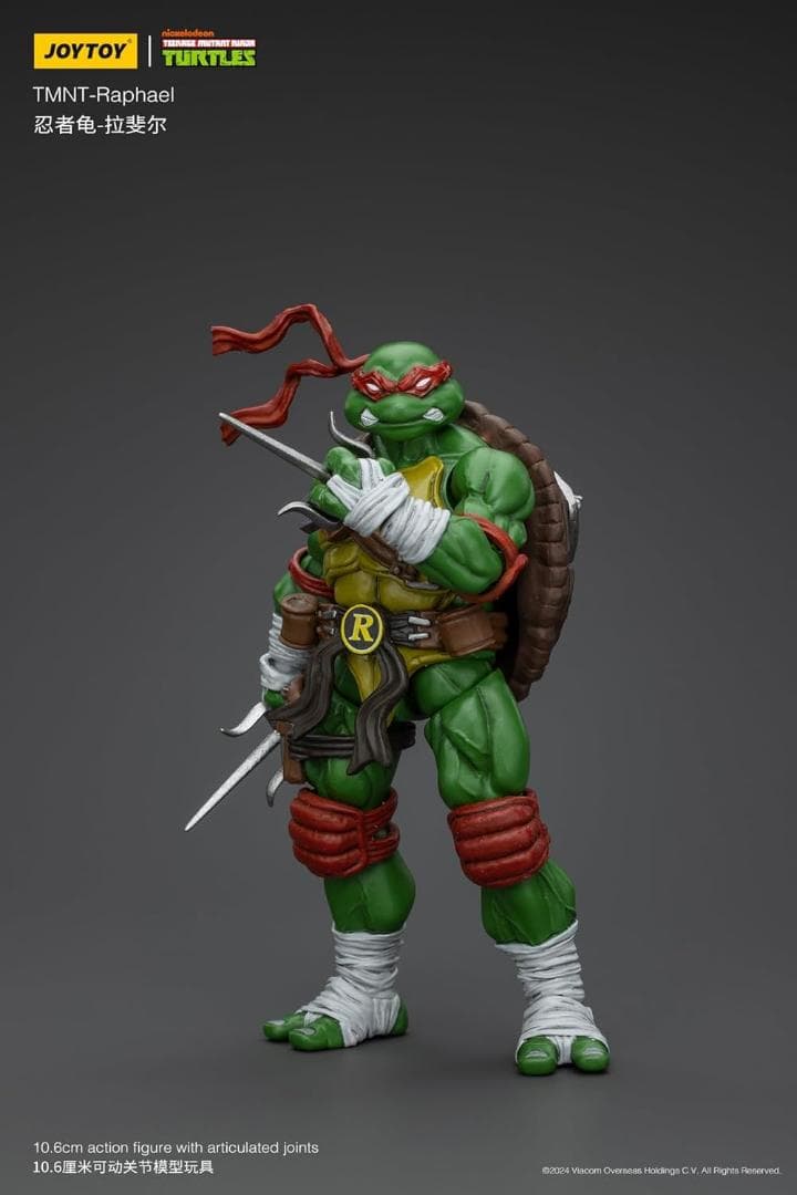 JOYTOY TMNT1/18 Ninja Turtles 専用ページ
