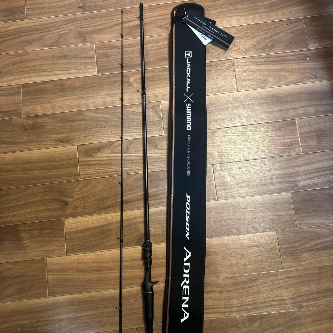 ロッド JACKALL X SHIMANO 24POISONADRENA 1610M-2