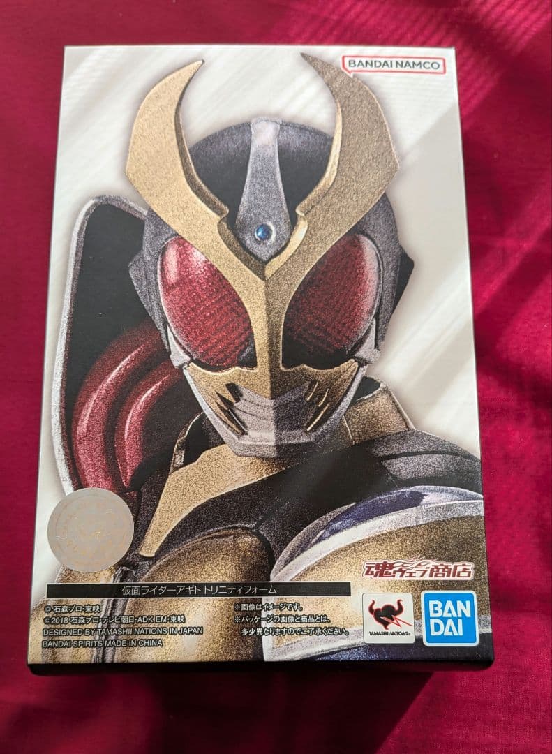 S.H.Figuarts 真骨彫製法 仮面ライダーアギト トリニティ