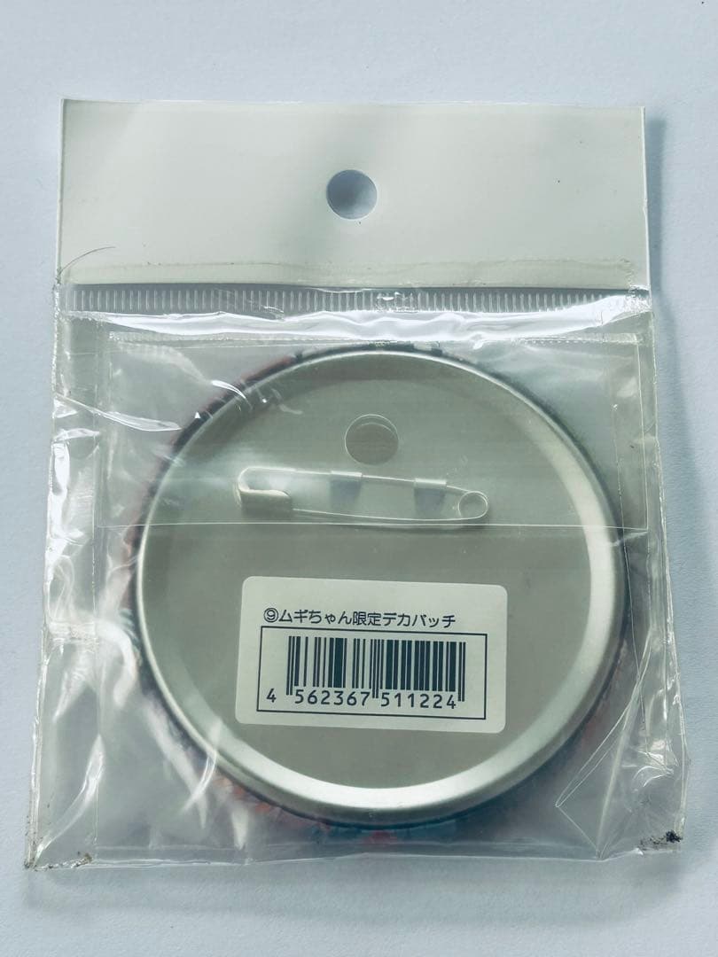 公*o様 けいおん! 琴吹紬 ムギちゃん 限定デカバッチ 缶バッジ ⑨