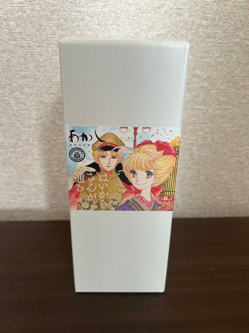 ウイスキーミュウ　はいからさんが通る　ウイスキー。総本数273本。