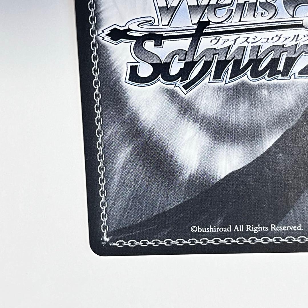 シンデレラガールズ　フォーリン・パラダイス　島村卯月　SSP サイン