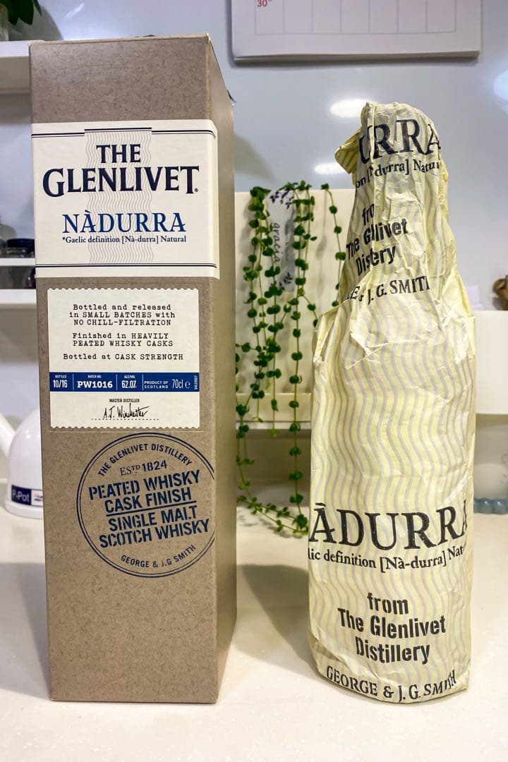 グレンリベット　ナデューラ　ピーテッド　700ml 62.0%