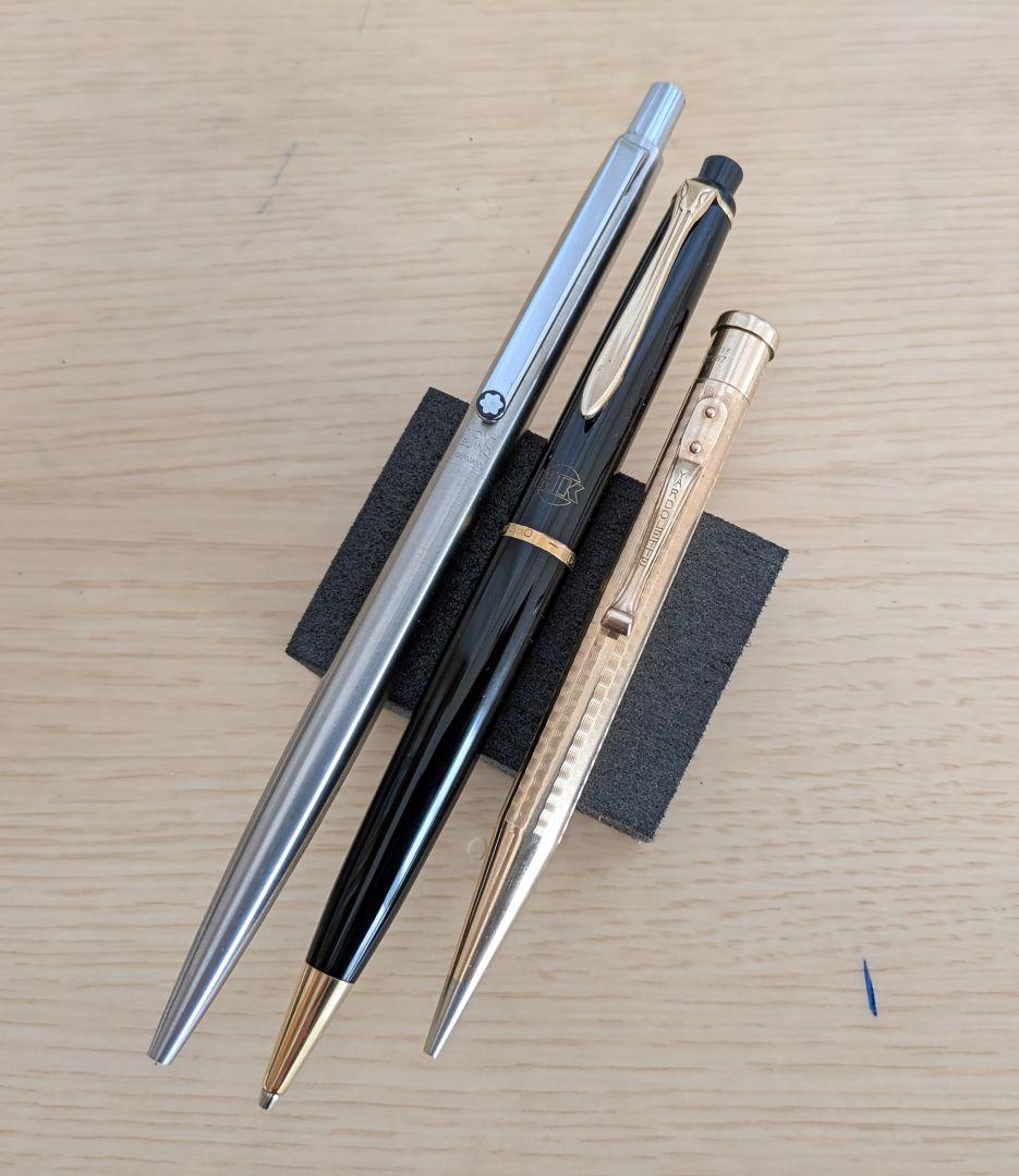 セット Pelikan Montbalnc Yard O Led MP BP