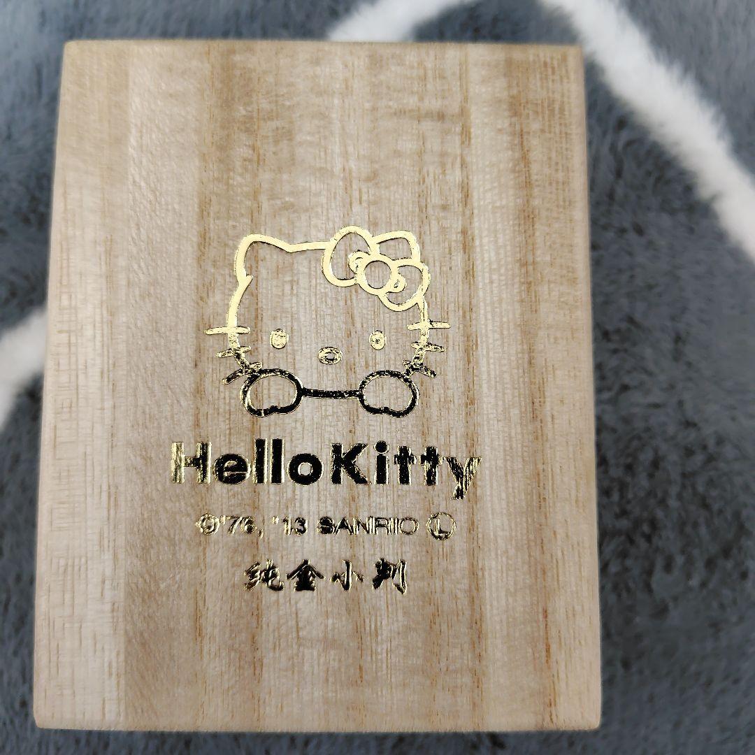 ハローキティ小判