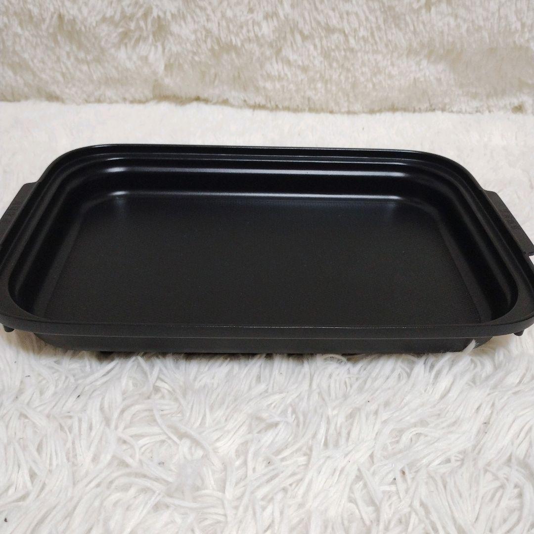 【新品未使用】象印デイリーコンパクトプレートブラック　EJ-DE30-BA