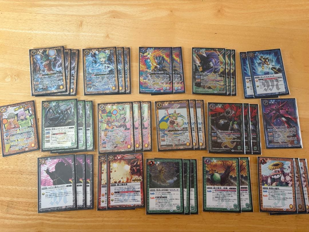 バトルスピリッツ　タイバニ黄GSデッキ