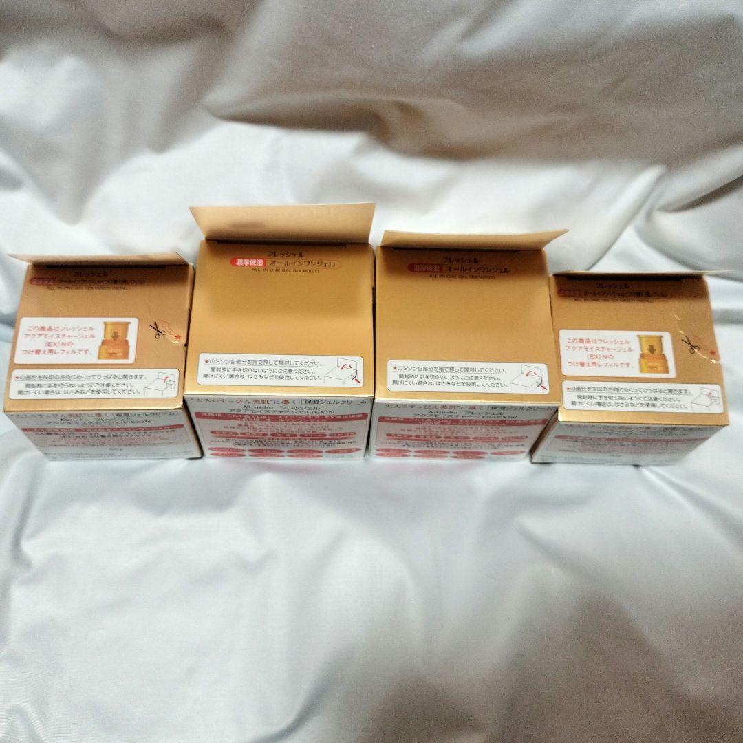 Freshel パーフェクトジェル　本体　つけかえ用 4個セット