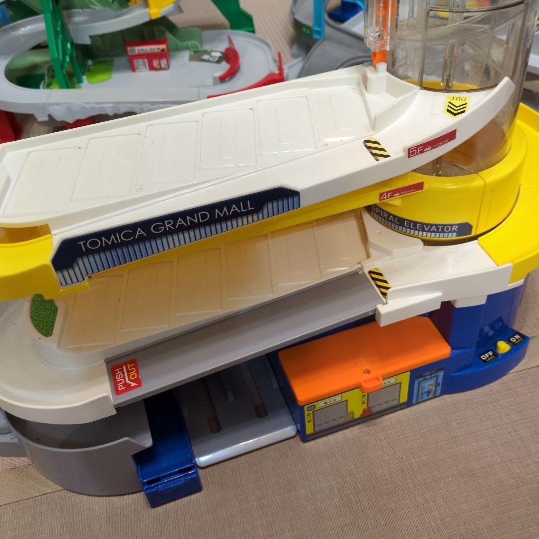 トミカワールド　まとめ売り　箱無し