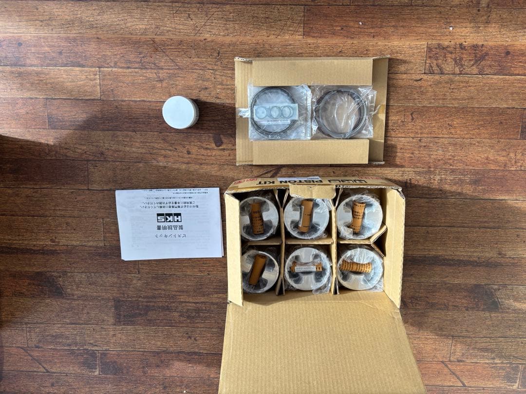 HKSピストンキット φ86.5 STEP ZERO/1 RB26DETT