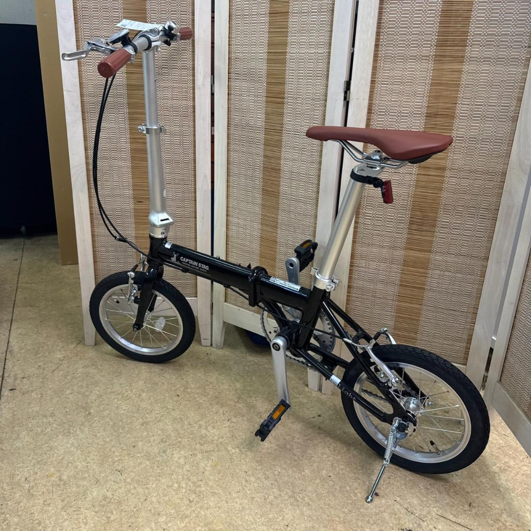 ★キャプテンスタッグ　折りたたみ自転車　リライト AL-FDB141　軽量アルミ