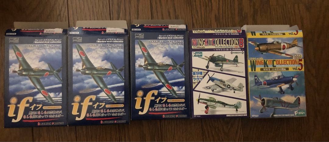 日本の軍用機・艦船プラモデルセット
