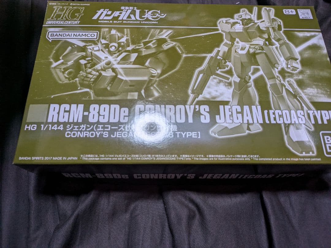 柘*榴様 ジェガン（エコーズ仕様）コンロイ機＆ジェガンd型　護衛隊仕様×2＆デカ